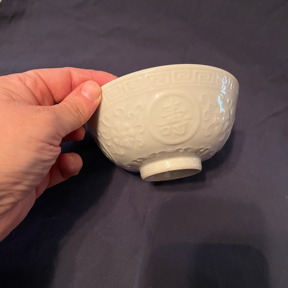 Embossed White Porcelain Decorative Rice Bowl